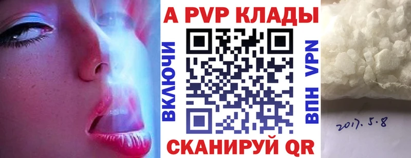 Купить наркотик аптеки Бронницы Псилоцибиновые грибы  ГАШ  МАРИХУАНА  АМФЕТАМИН 