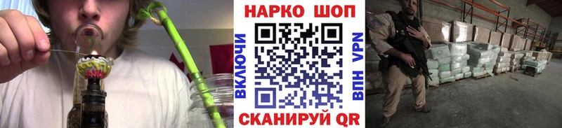МЕТАМФЕТАМИН Бронницы