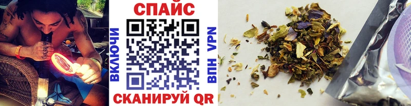 ссылка на мегу tor  Бронницы  БУТИРАТ 1.4BDO 