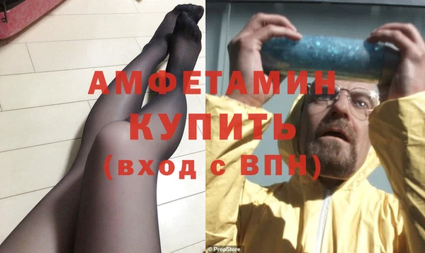 гидра Пересвет