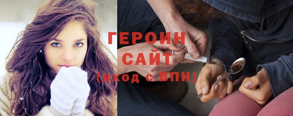 экстази Пестово