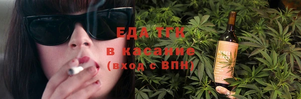 прущие крисы Киров