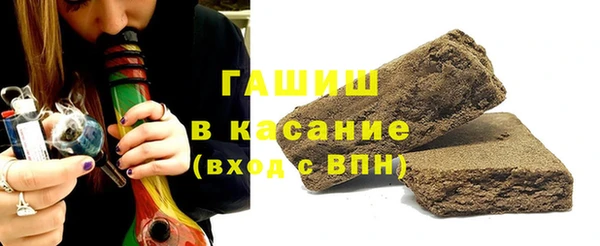 прущие крисы Киров
