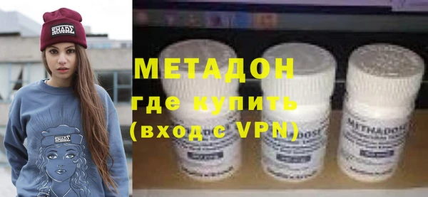 крисы Пенза