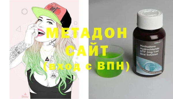 прущие крисы Киров