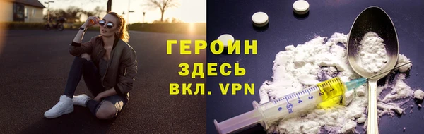 прущие крисы Киров