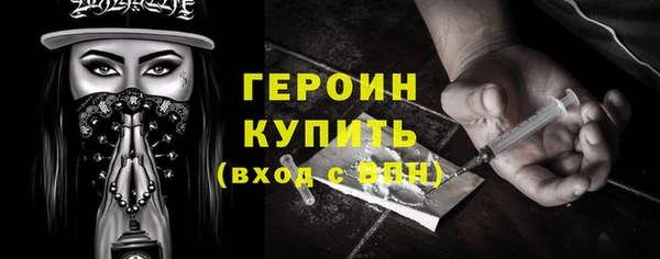 бутик Переславль-Залесский