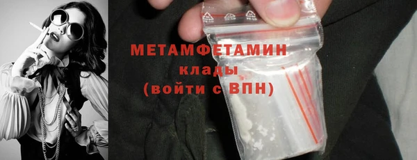 прущие крисы Киров