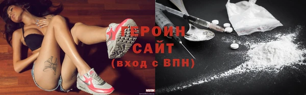 экстази Пестово