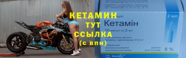 прущие крисы Киров