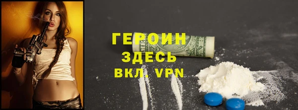 прущие крисы Киров