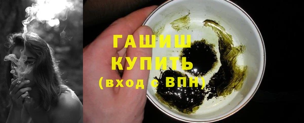 прущие крисы Киров