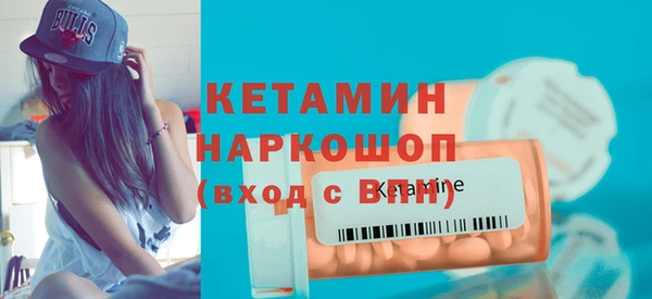 прущие крисы Киров