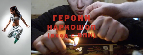 прущие крисы Киров