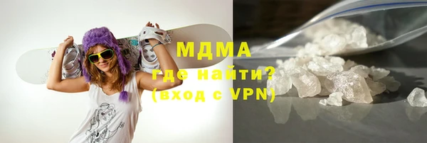 прущие крисы Киров