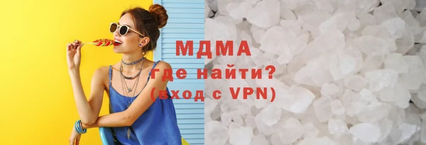 крисы Пенза