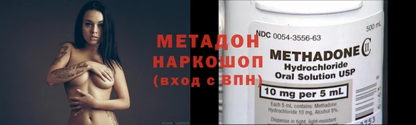прущие крисы Киров