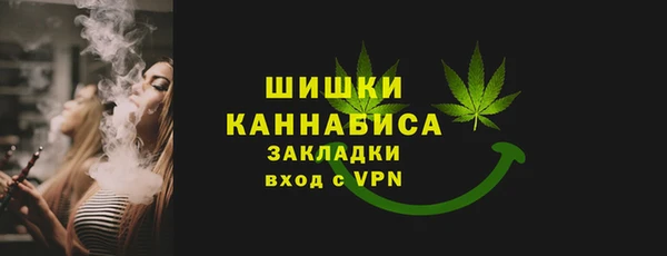 прущие крисы Киров