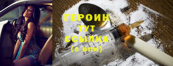 экстази Пестово