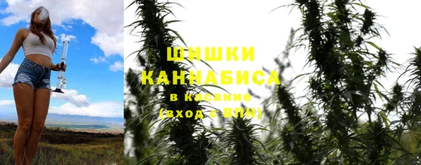 бутик Переславль-Залесский