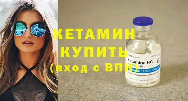 прущие крисы Киров