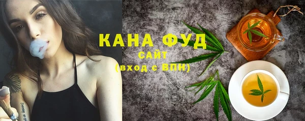 экстази Пестово