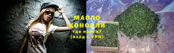 прущие крисы Киров