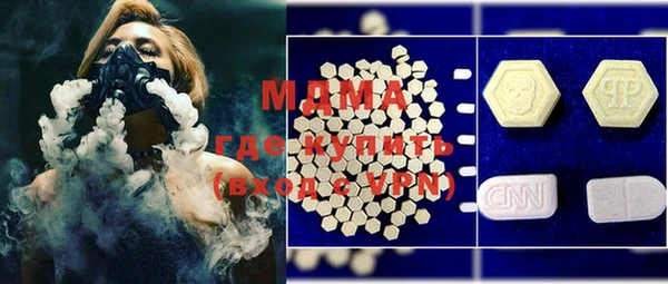 прущие крисы Киров