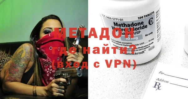 экстази Пестово
