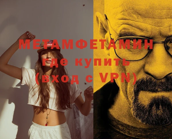 прущие крисы Киров