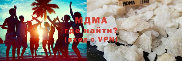 прущие крисы Киров
