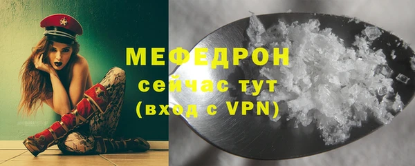 дистиллят марихуана Балашиха